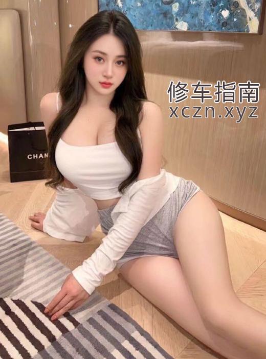 [山西-太原]山西颜控不可错过的好菜69也能玩