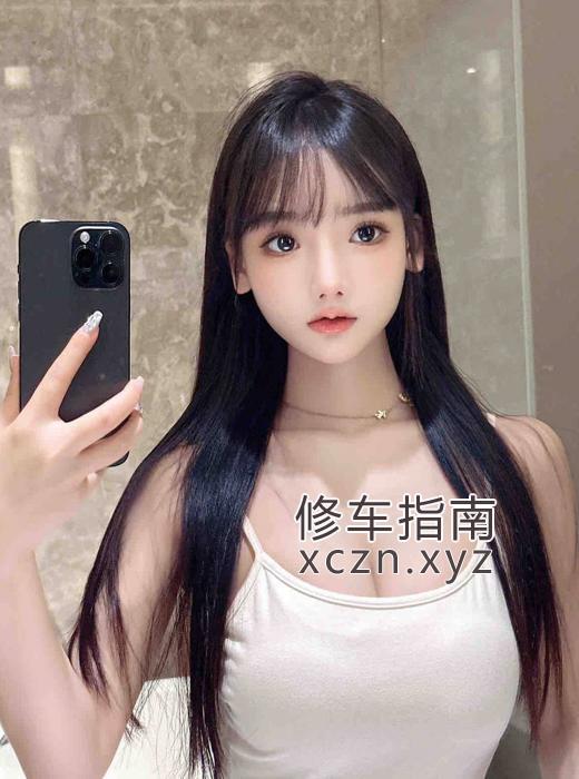 [新疆-乌鲁木齐]新疆专业莞式服务粉木耳很棒