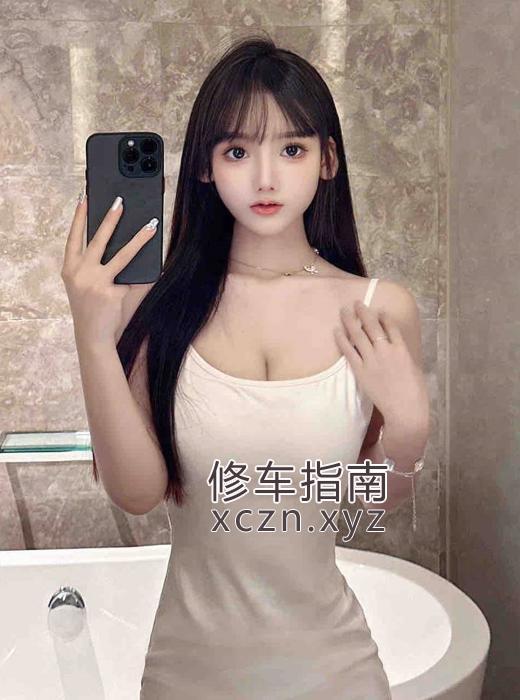 [新疆-乌鲁木齐]新疆专业莞式服务粉木耳很棒