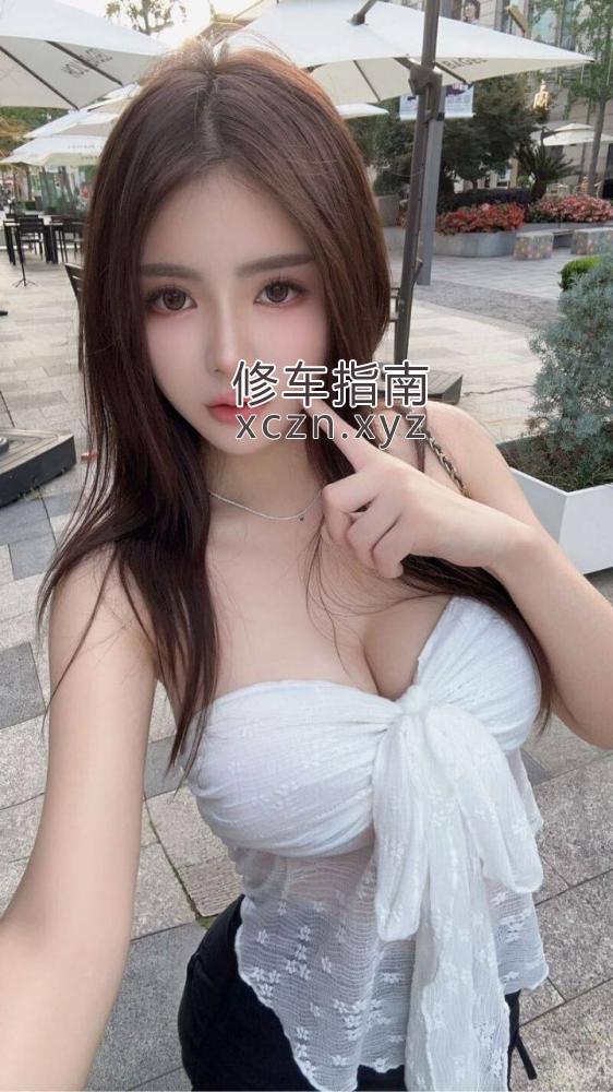 [湖南-常德]湖南00后肉感美女