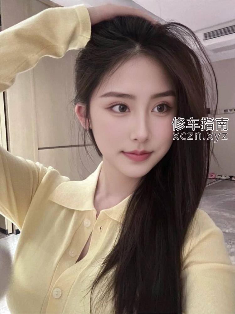 [陕西-咸阳]陕西00后学生妹🉑无套内射