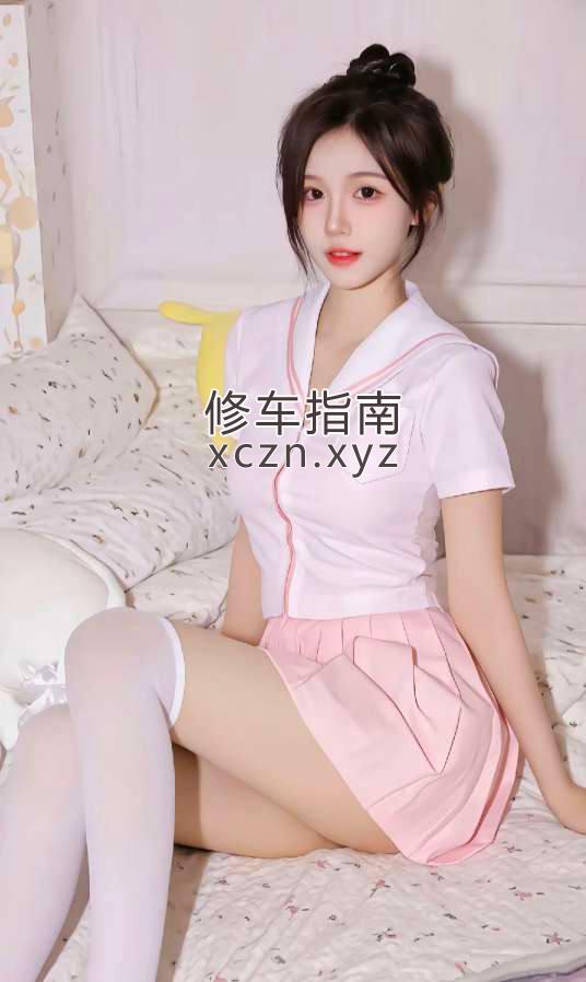 [福建-宁德]福建00后学生妹🉑无套内射