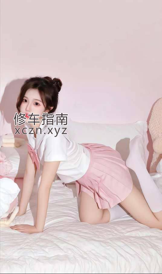 [福建-宁德]福建00后学生妹🉑无套内射