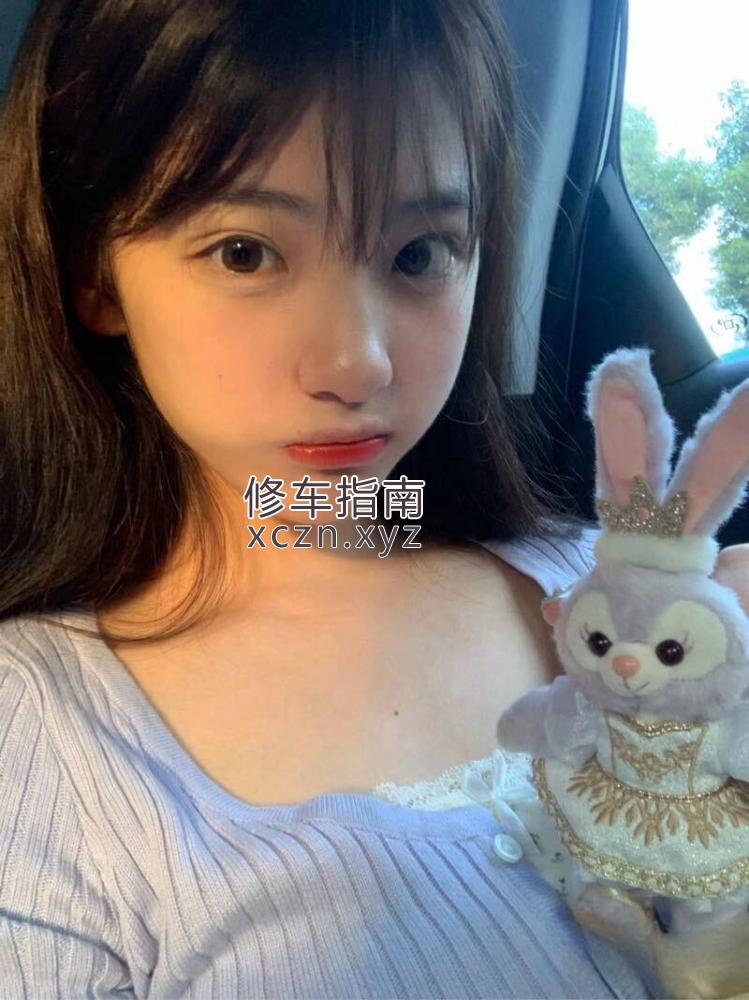 [湖南-湘西]湖南00后学生妹🉑无套内射