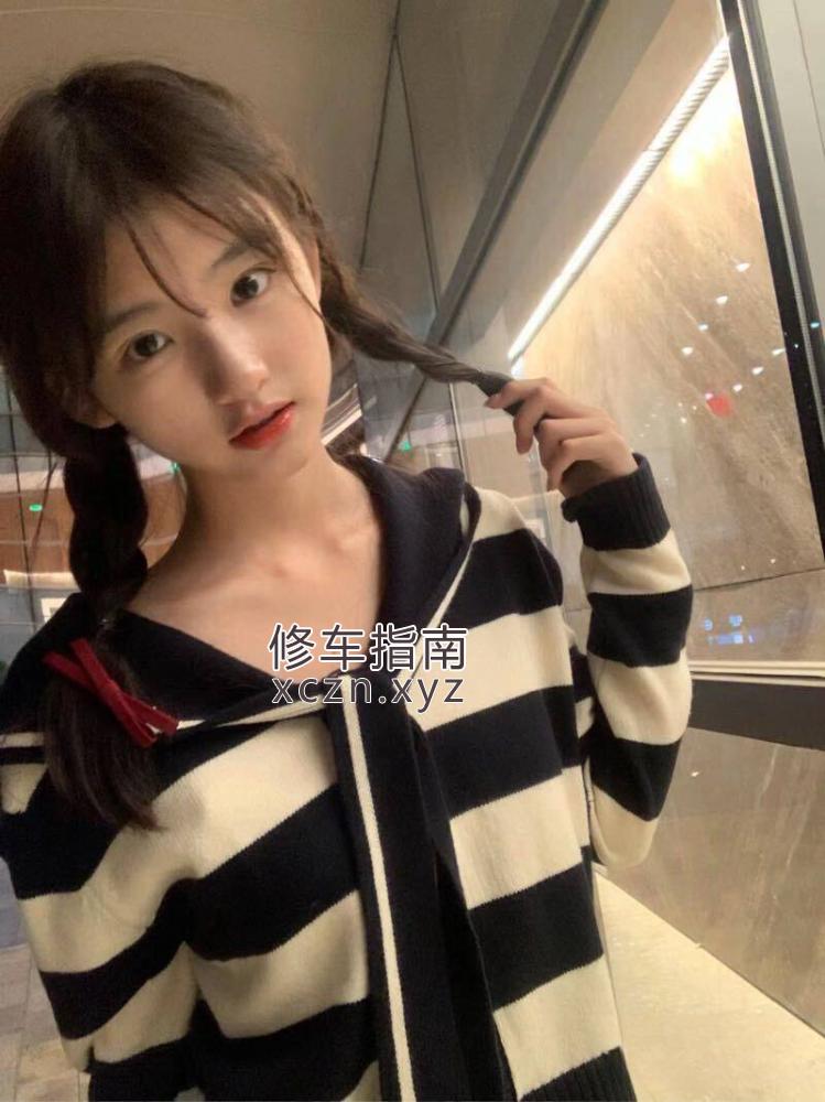 [湖南-湘西]湖南00后学生妹🉑无套内射