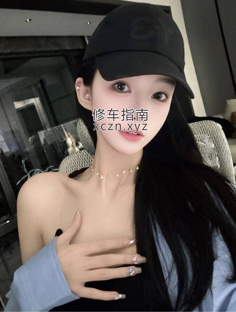 [江苏-扬州]江苏00后学生妹🉑无套内射