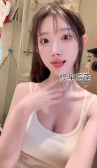 [广东-深圳]广东玩到小嫩鸡鲍鱼粉粉的
