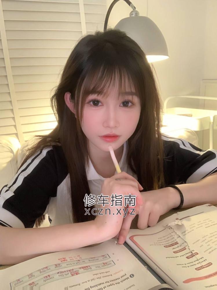 [辽宁-铁岭]辽宁00后甜妹兼职外围