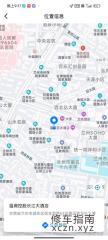 [甘肃-兰州]甘肃极品清纯嫩妹，可自带工作室