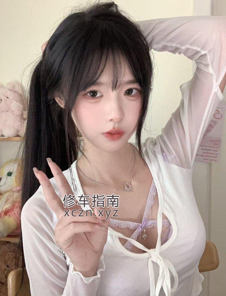 [重庆-渝中区]重庆00后学生妹🉑无套内射
