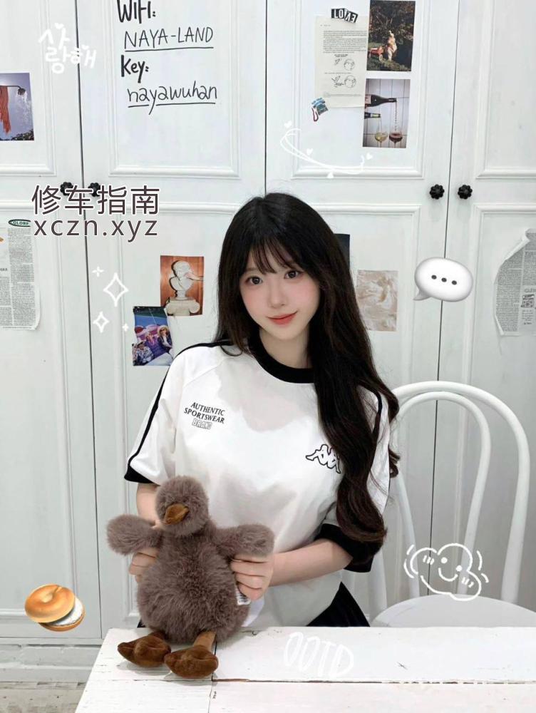 [吉林-通化]吉林00后小甜妹白虎可内射