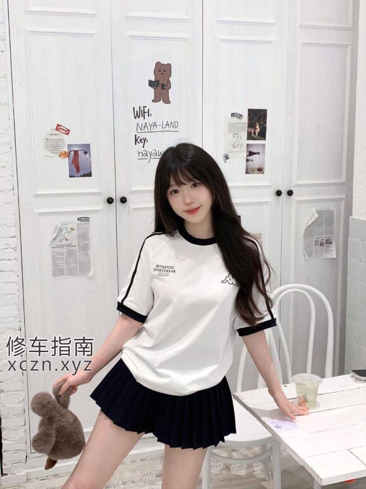 [吉林-通化]吉林00后小甜妹白虎可内射