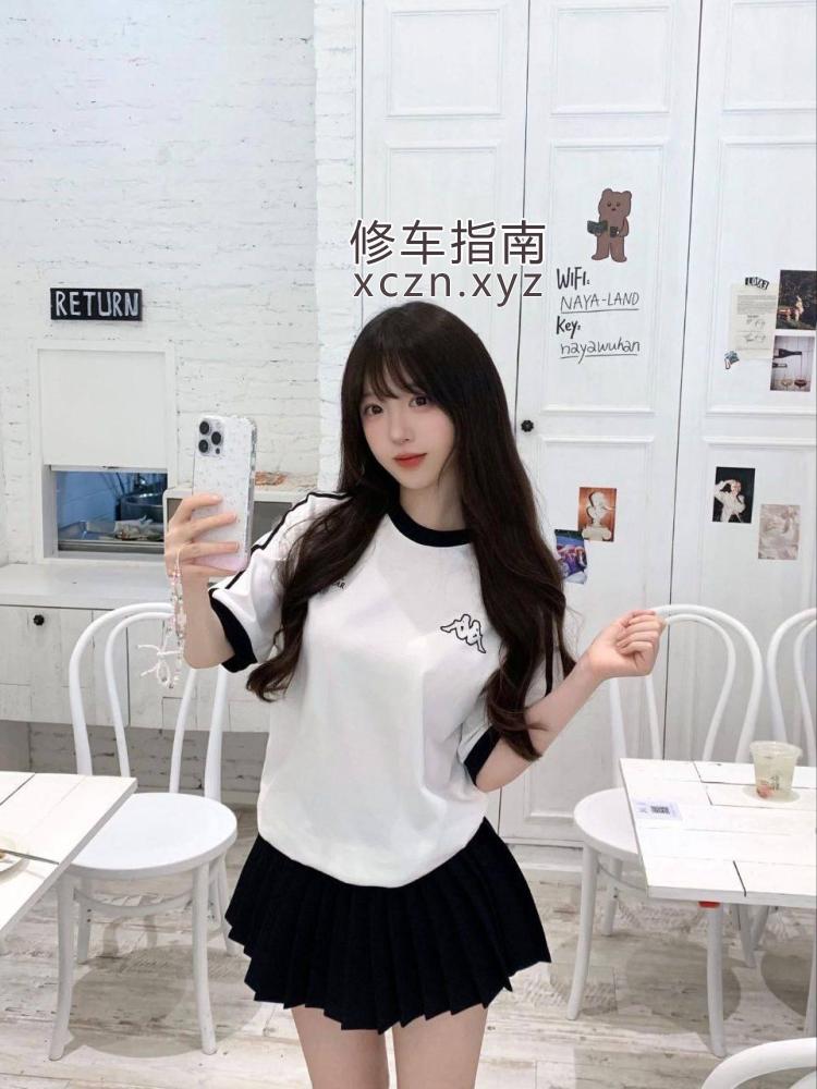 [吉林-通化]吉林00后小甜妹白虎可内射