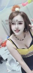 [江苏-南京]江苏胸推漫游口爱爱