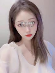 [河南-洛阳]河南涧西清纯女孩个人兼职