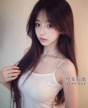 [陕西-咸阳]陕西大二学妹白虎一线天嫩逼可无套