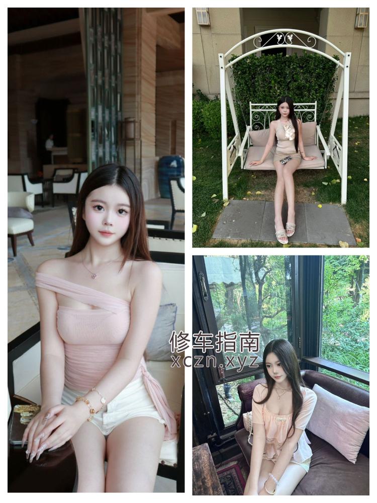 [江苏-苏州]江苏00后学生妹🉑无套内射