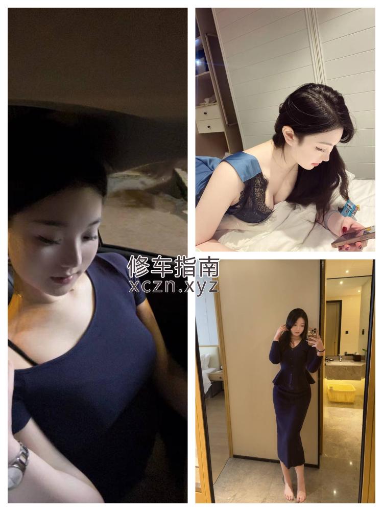 [福建-厦门]福建00后学生妹🉑无套内射