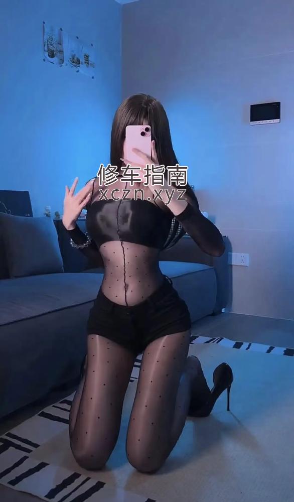 [青海-西宁]青海青海服务熟女