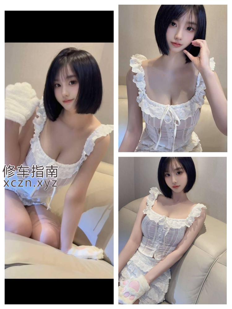 [河南-许昌]河南00后学生妹🉑无套内射