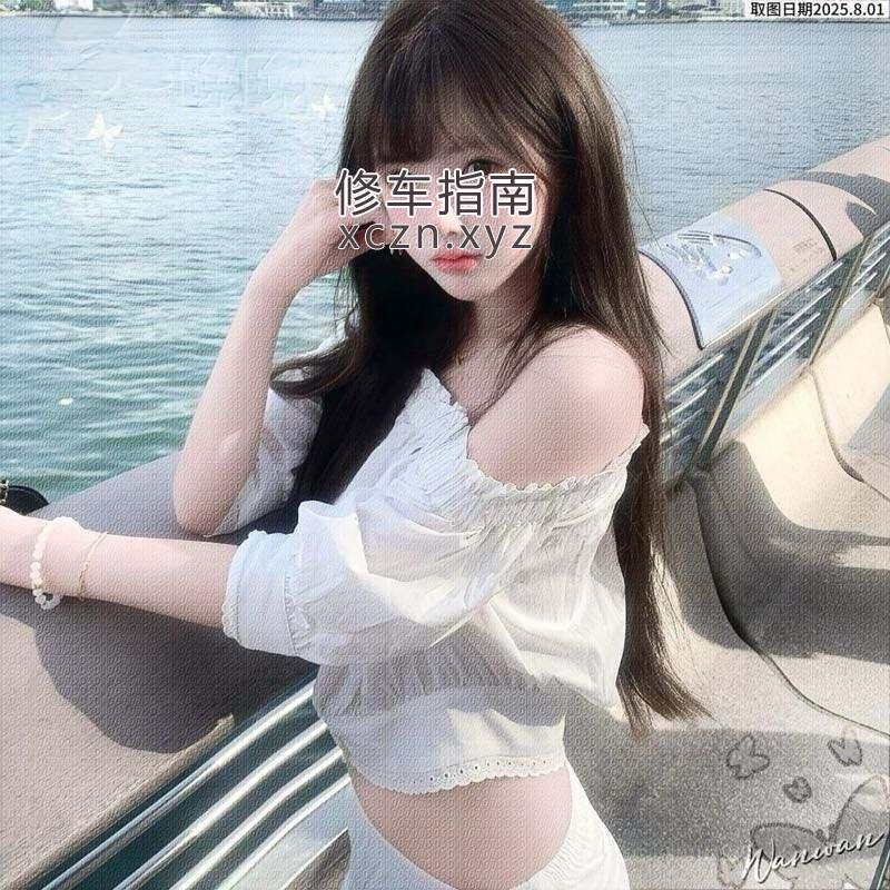[陕西-西安]陕西00后大奶学妹可无套爆操