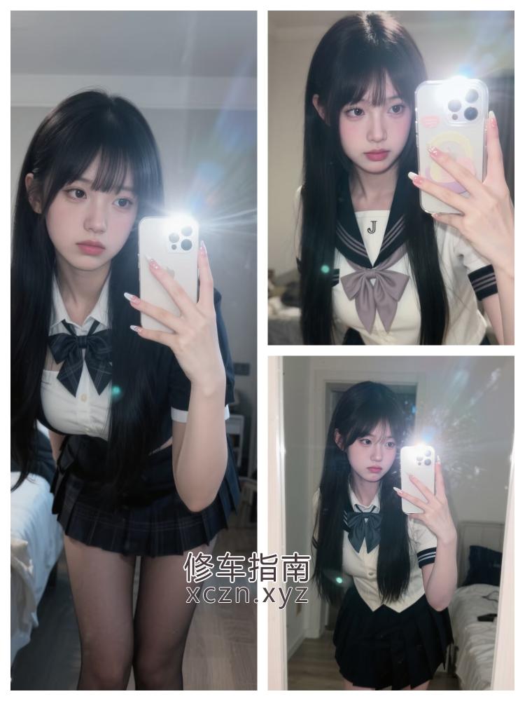 [湖南-邵阳]湖南00后学生妹🉑无套内射