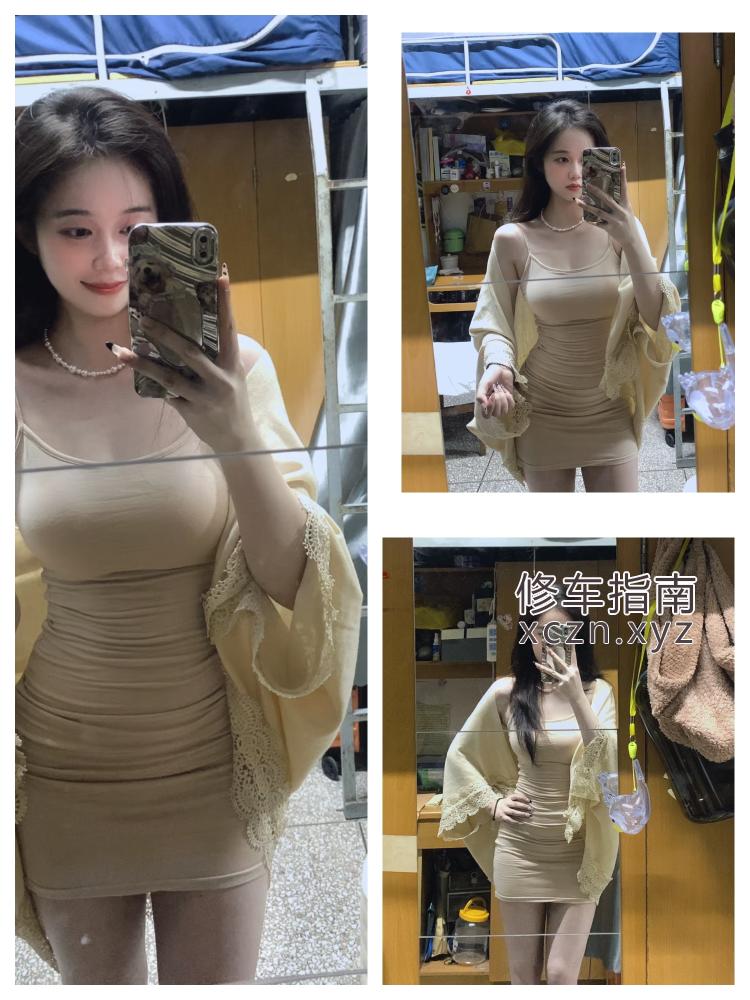 [广东-江门]广东00后学生妹🉑无套内射