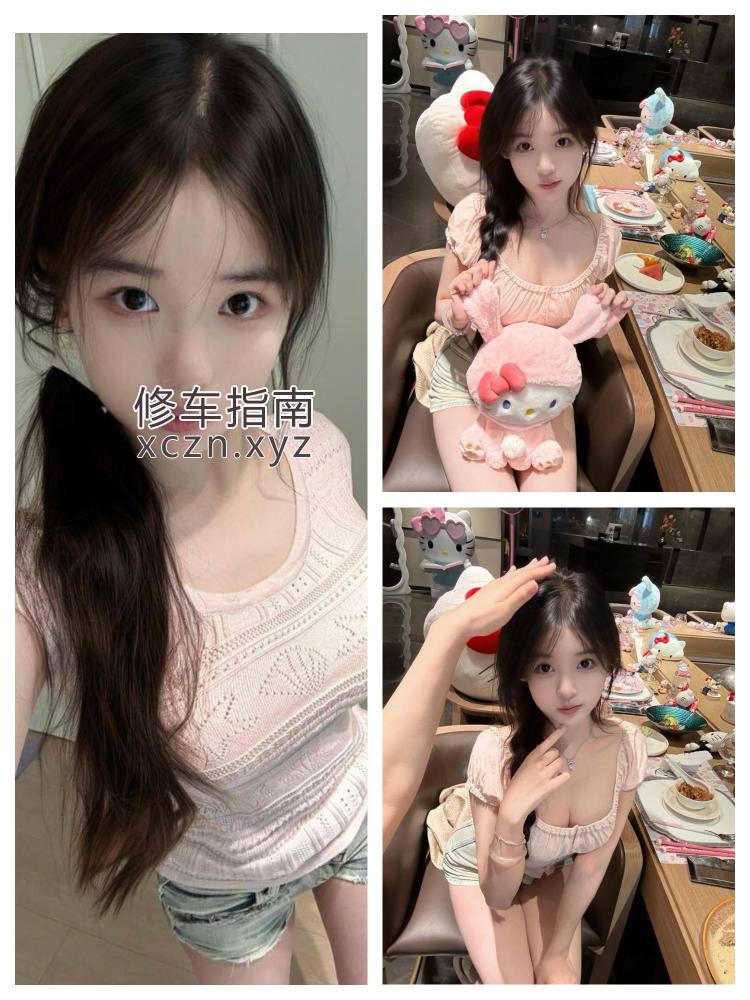 [广东-清远]广东00后学生妹🉑无套内射