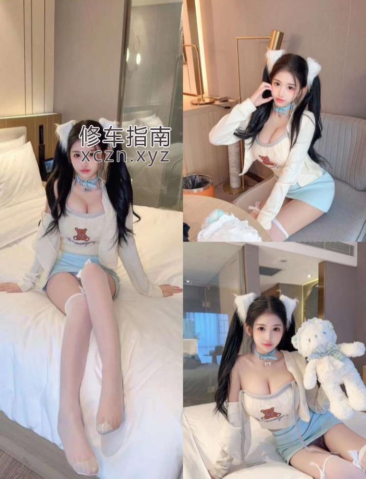 [吉林-松原]吉林00后学生妹🉑无套内射