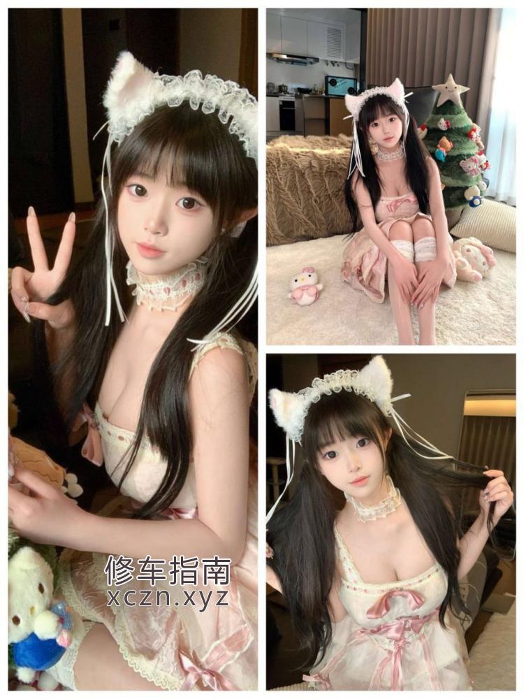 [安徽-淮南]安徽00后学生妹🉑无套内射