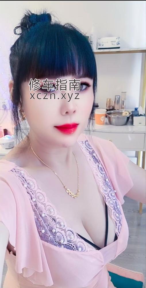 [上海-浦东新区]上海浦东5张两次泻火熟女