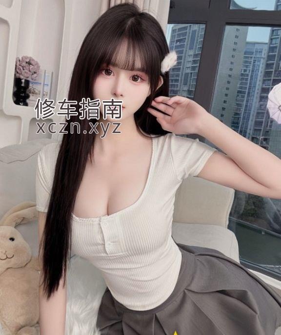 [广西-河池]广西00后学生妹🉑无套内射