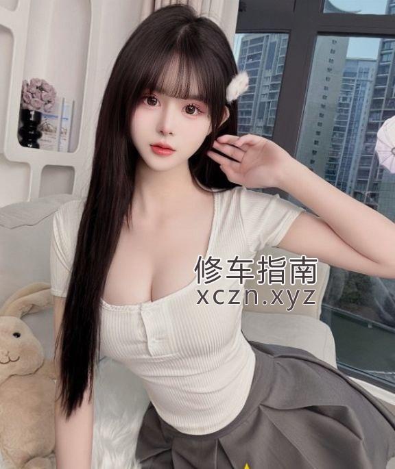 [四川-巴中]四川00后学生妹🉑无套内射