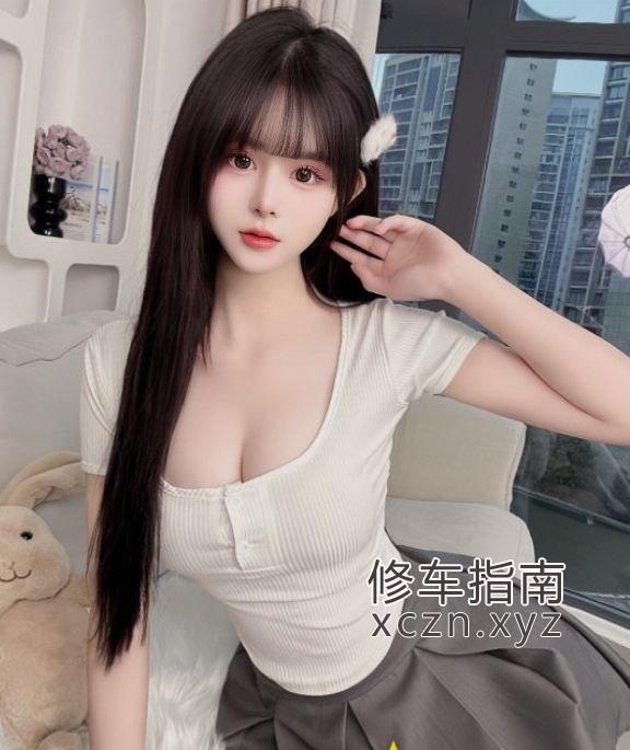 [贵州-六盘水]贵州00后学生妹🉑无套内射