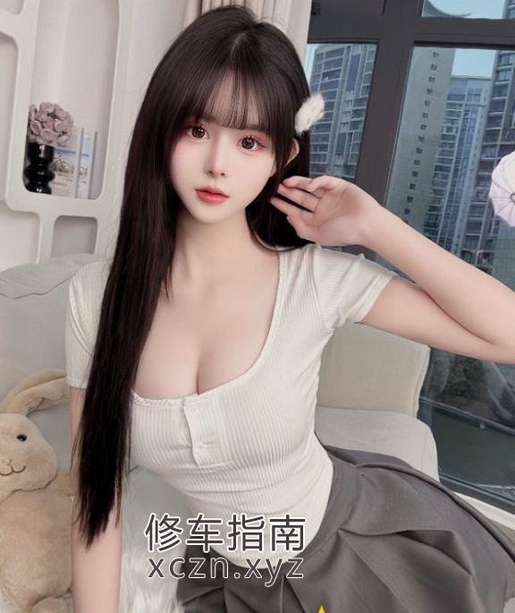 [贵州-铜仁]贵州00后学生妹🉑无套内射
