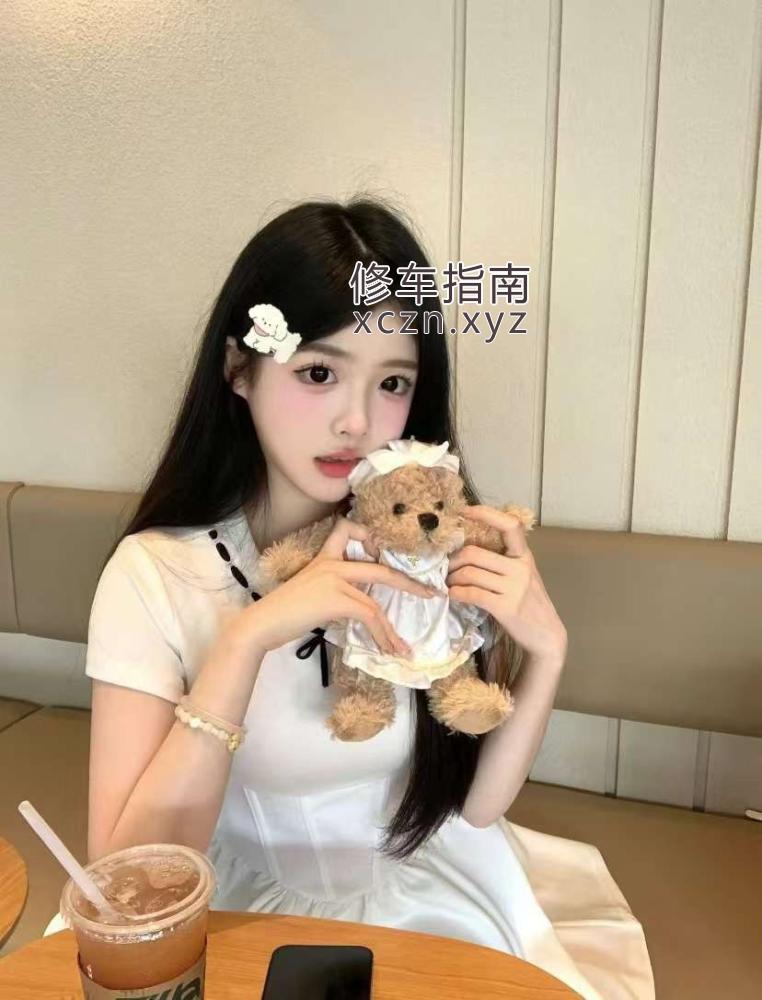 [陕西-汉中]陕西00后学生妹🉑无套内射