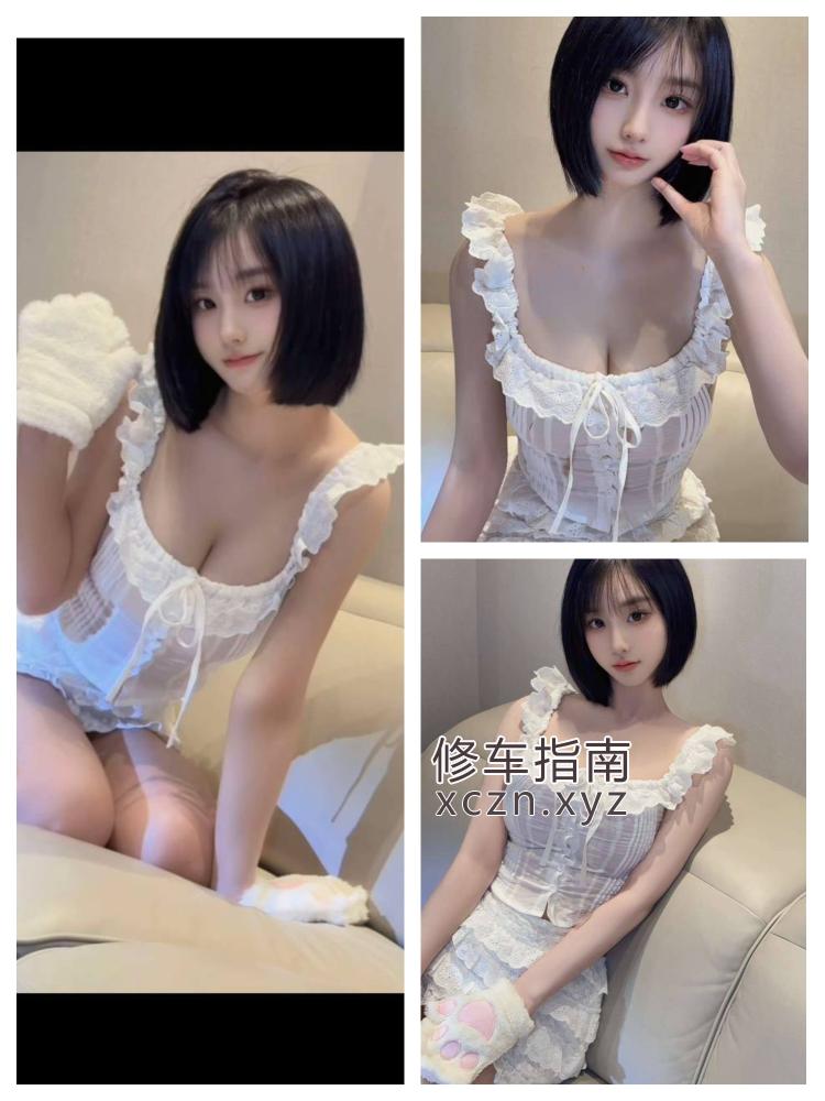 [新疆-吐鲁番]新疆00后学生妹🉑无套内射