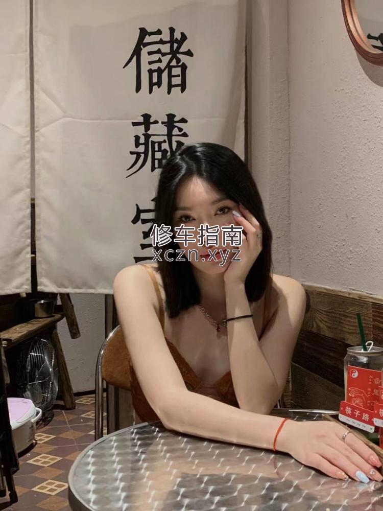 [广东-广州]广东水漫云天新到00后妹妹
