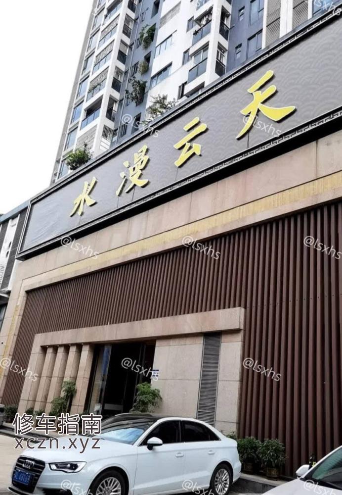 [广东-广州]广东水漫云天新到00后妹妹