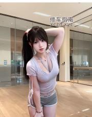 [四川-广元]四川00后学生妹兼职🉑无套内射