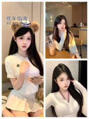 [四川-乐山]四川00后学生妹兼职🉑无套内射