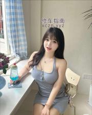 [广东-珠海]广东有学妹 幼师 少妇 等价格实惠【可无套内射】小妹自带公寓 有体验报告