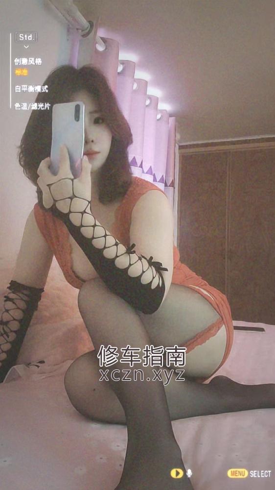 [湖北-武汉]湖北大波大屁股少妇