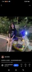[广东-汕尾]广东汕尾妹子可靠，诚信可内射
