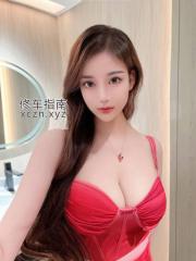 [北京-东城区]北京🍑全国1234线城市均可安排🍇00后舞蹈学妹下海兼职可内射🍌🍒人到满意付款🍑官方直营店🍆精品模特学生御姐外围嫩妹温柔性感甜美