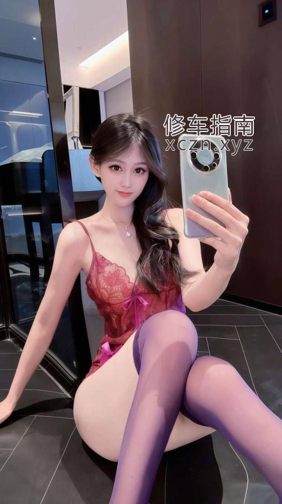 [上海-黄浦区]上海❤️认准✅官方直营店❤️全国一二三四线城市均可安排妹妹上门服务✅ 00后学生妹下海兼职可🈚️套内射👙 安全可靠 值得信赖🌹