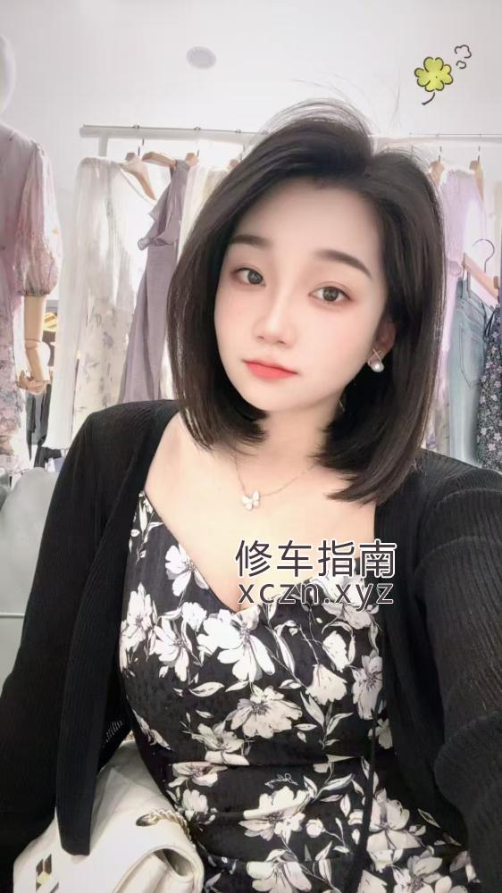 [湖北-武汉]湖北湖北武汉气质姐姐