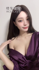 [陕西-西安]陕西这样美乳哪个男人不爱呢