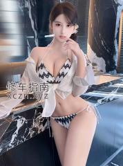 [山东-潍坊]山东优秀炮架子白白大腿真的带劲