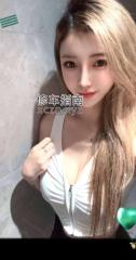 [山东-济南]山东00幼师 少妇 等价格实惠可无套内射小妹自带公寓 有体验报告